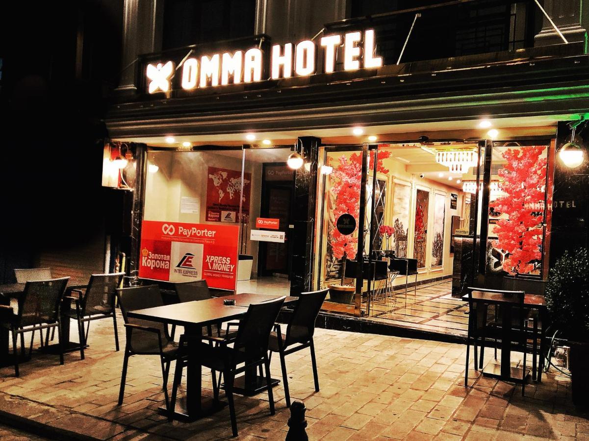 Omma Hotel 伊斯坦布尔 外观 照片