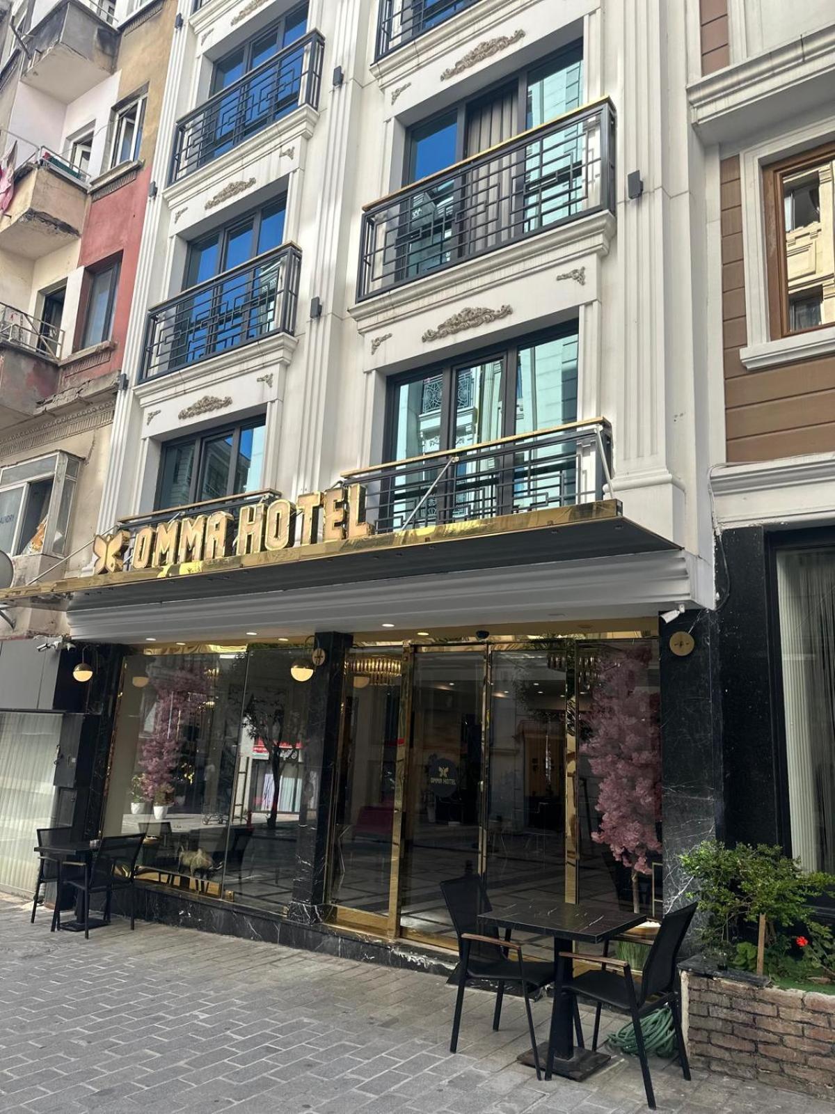 Omma Hotel 伊斯坦布尔 外观 照片