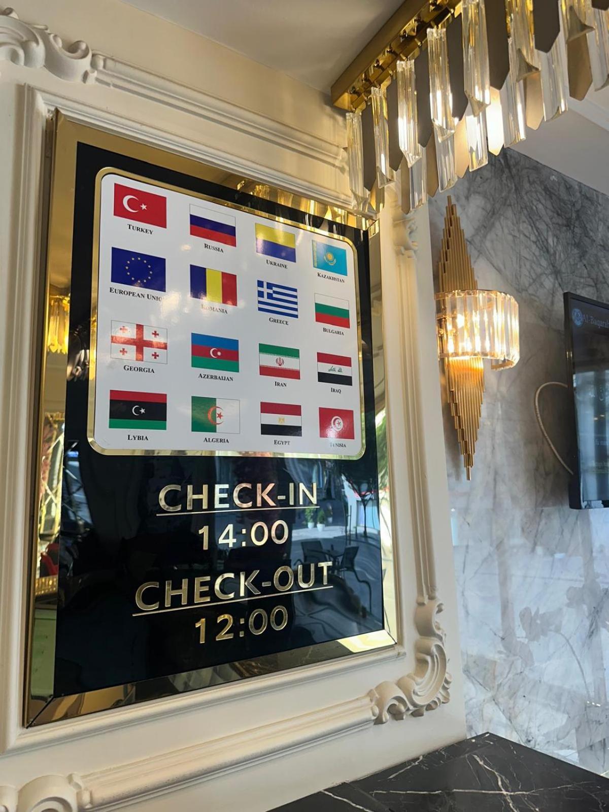 Omma Hotel 伊斯坦布尔 外观 照片